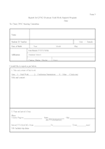 Form3_Report_2021