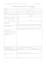Form1_Application Form_2021